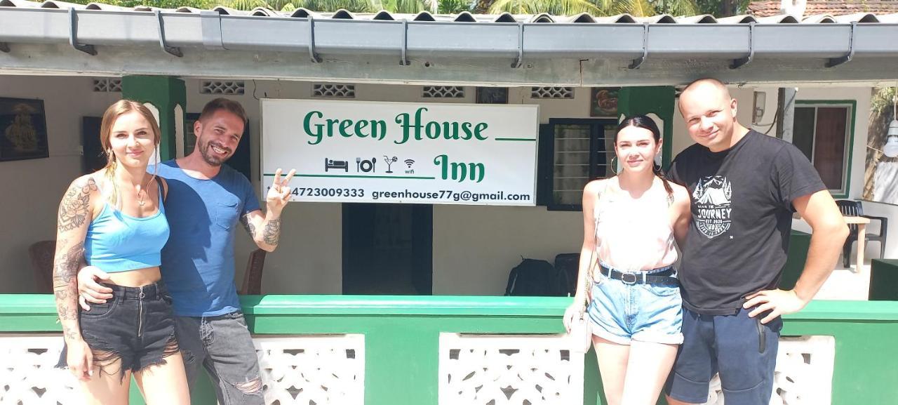 Green House Inn ตรินโคมาลี ภายนอก รูปภาพ