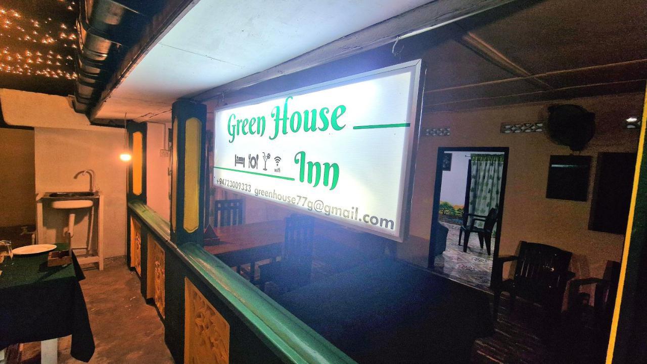 Green House Inn ตรินโคมาลี ภายนอก รูปภาพ